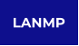 LANMP